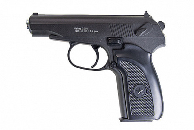 Пистолет металлический черный игровой стреляет пульками 6 мм