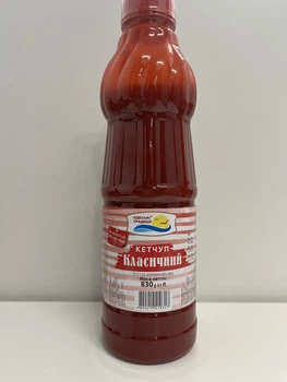 Кетчуп Одеські Традиції Класичний 830 г (4820219411307)