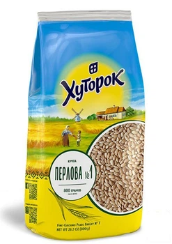 Крупа перловая №1 ТМ "Хуторок" 800 гр (99421)