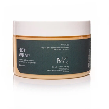 Гаряче обгортання з перцем і кофеїном MG Body Hot Wrap 250 мл