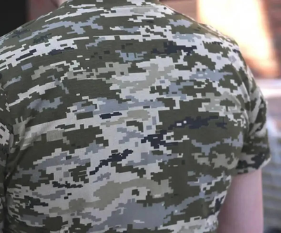 Тактична військова футболка піксель L