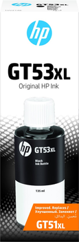 Чорнило HP GT53 135 мл Black (1VV21AE)