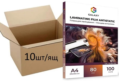Пленка для ламинирования Galaxy А4 (10уп x 100шт) 80 мкм Глянцевая (GAL-A4.80-1000)