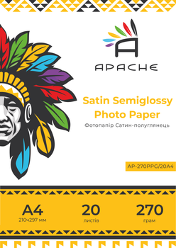Фотобумага Apache A4 (20л) 270г/м2 Премиум Сатин полуглянец (AP-270PPG/20A4)
