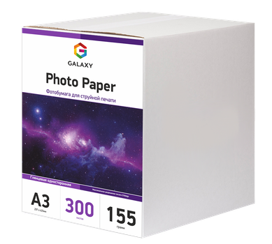 Фотопапір Galaxy A3 (300л) 155г/м2 Глянцева (GAL-A3HG155-300)