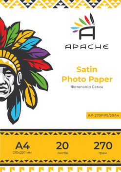 Фотобумага Apache A4 (20л) 270г/м2 Премиум Сатин (AP-270PPS/20A4)