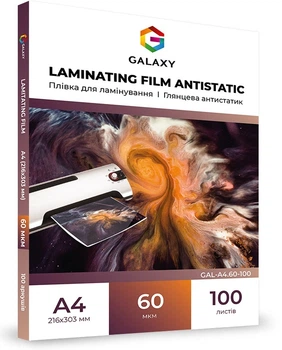 Пленка для ламинирования Galaxy А4 100 шт/уп 60 мкм Глянцевая (GAL-A4.60-100)