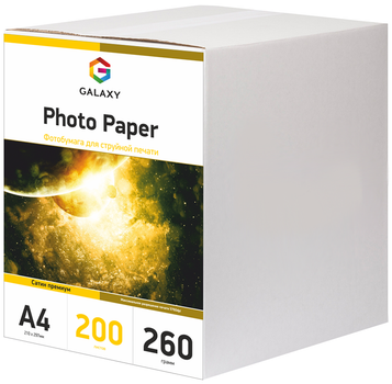 Фотопапір Galaxy A4 (200л) 260г/м2 Сатин преміум (GAL-A4PPS260-200)