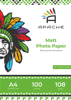 Фотобумага Apache A4 (100л) 108г/м2 матовая (AP-108M/100A4)
