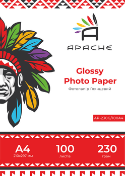 Фотобумага Apache A4 (100л) 230г/м2 глянцевая (AP-230G/100A4)