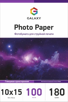 Фотопапір Galaxy 10x15 (100л) 180г/м2 Глянцева (GAL-A6HG180-100)