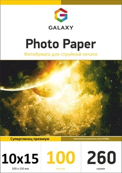 Фотопапір Galaxy 10x15 (100л) 260г/м2 Суперглянець преміум (GAL-A6PPH260-100)