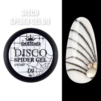 Светоотражающая паутинка Disco Spider Gel (Чёрный D9) Дизайнер, 8 мл для дизайна ногтей