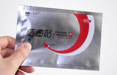 Китайський пластир від геморою Anti Hemorrhoids Patch
