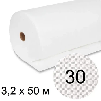 Агроволокно Growtex UV 30 г/м2 3,2 х 50 м Белое
