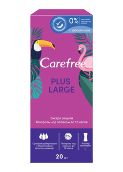 Щоденні гігієнічні прокладки Carefree Plus Large 20 шт (3574661606248)