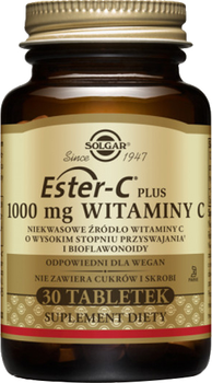 Дієтична добавка Solgar Ester-C Plus 1000 мг 30 т (33984010505)