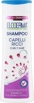 Шампунь для кудрявых волос с экстрактом бамбука - Eloderma Curly Hair Shampoo With Bamboo Extract 300ml