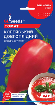 Насіння Томат Корейський довгоплідний, 0,2 г (GL Seeds)