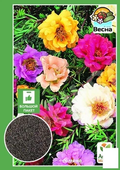 Насіння Портулак (Великий пакет) ТМ "Agro-Market" 1г (32827)