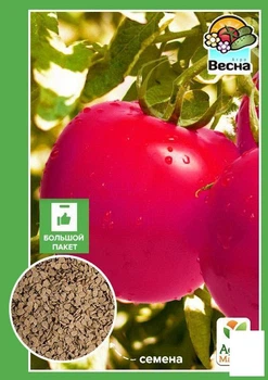 Томат "Волгоградский розовый" (Большой пакет) Agro-Market 0,5г (32489)