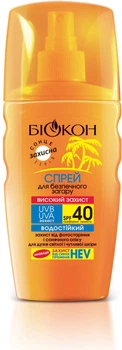Спрей Біокон для безпечної засмаги Високий захист SPF 40 160 мл. (4820008318411)