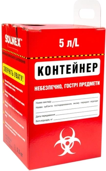 Контейнер одноразовый Solnex красного цвета с надписью "Опасно, острые предметы" 5 л (4820233090731)