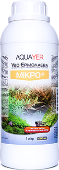 Удобрение для растений в аквариуме AQUAYER Удо Ермолаева МИКРО+ 1Л