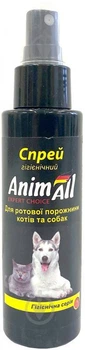 Гигиенический спрей AnimAll для ротовой полости собак и котов 100 мл