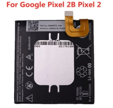 Акумулятор для Google Pixel 2/BG2W/G011A-B, 2700 mAh