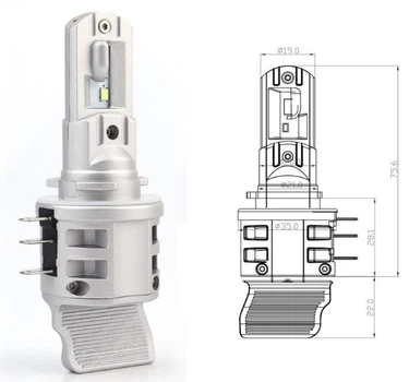 LED лампы Baxster SE Plus H15 6000K (2шт)