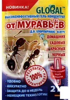 Гель-концентрат от муравьев "Global" 2мл (43817)