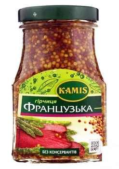 Французская горчица ТМ "Kamis" 185г (99377)