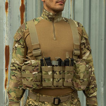 Розвантажувальна система-ліфчик MOLLE LPCH (Low Profile Chest Harness) P1G-Tac MTP/MCU camo (Камуфляж)