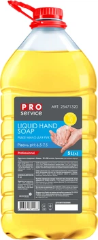 Жидкое мыло глицериновое PRO service Лимон 5 л (4823071614466)