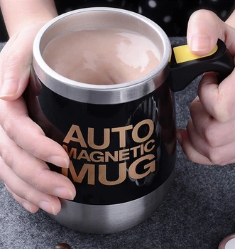 Кухоль-мішалка Магнітна Auto Magnetic Mug 400 Мл. Чашка З Автоматичним Розмішуванням. Металева Чашка Чорного Кольору (299684)
