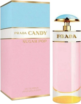 Парфумована вода для жінок Prada Candy Sugar Pop 50 мл (8435137787944)