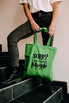 Шопер Marmyza Гаррі Поттер Harry Potter "Sorry I don't speak muggle" - XL