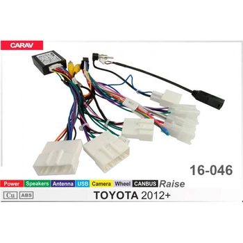 Комплект перехідників CARAV 16-046 Toyota