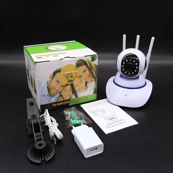 Поворотная IP камера WIFI Smart NET Q5, Белая