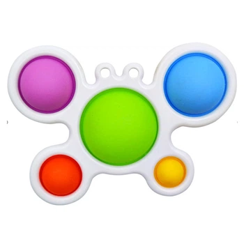 Simple Dimple Антистресс Игрушка Симпл Димпл - (Pop It - Поп Ит - Попит - Popit) - Белый Брелок Крабик с карабином - 5 пупырок (2369)