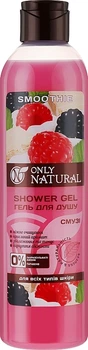 Гель для душа "Смузи" - Only Natural Shover Smoothie Gel 400ml (400ml) (960109-1220630-2)