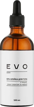 Спа-масло для тела с пачули, иланг-илангом и нероли - EVO derm 100ml (100ml) (959554-1220035-2)