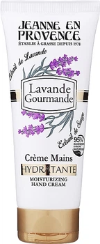 Крем для рук "Лаванда" - Jeanne en Provence Lavende Moisturizing Hand Cream 75ml (578533-65108)