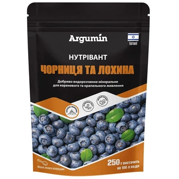 Удобрение Нутривант Черника и голубика, 250 гр, Argumin