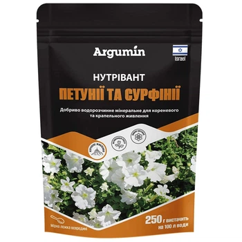 Удобрение Нутривант Петунии и сурфинии, 250 гр, Argumin