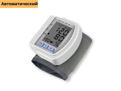 Автоматичний тонометр для вимірювання тиску та пульсу на батарейках XPRO CK-102 (lp-88935)