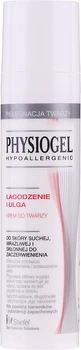 Заспокійливий крем для обличчя - Physiogel (773172-17434)