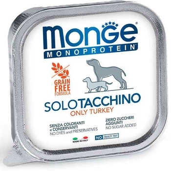 Monge (Монж) Monoprotein Dog Solo Only Turkey - Монопротеїновий паштет з індичкою для собак, 150 г
