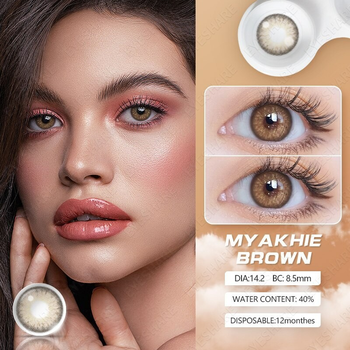Линзы цветные Eyeshare без диоптрий коричневые Myakhie Brown + контейнер для хранения